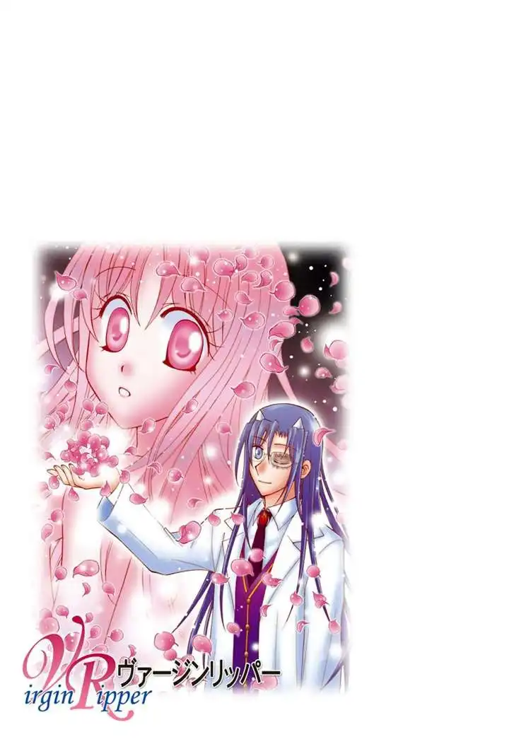 Virgin Ripper Chapter 23 36